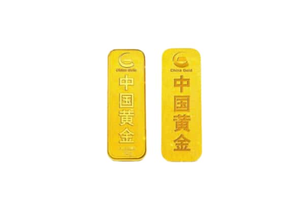 晋城上门回收黄金价格